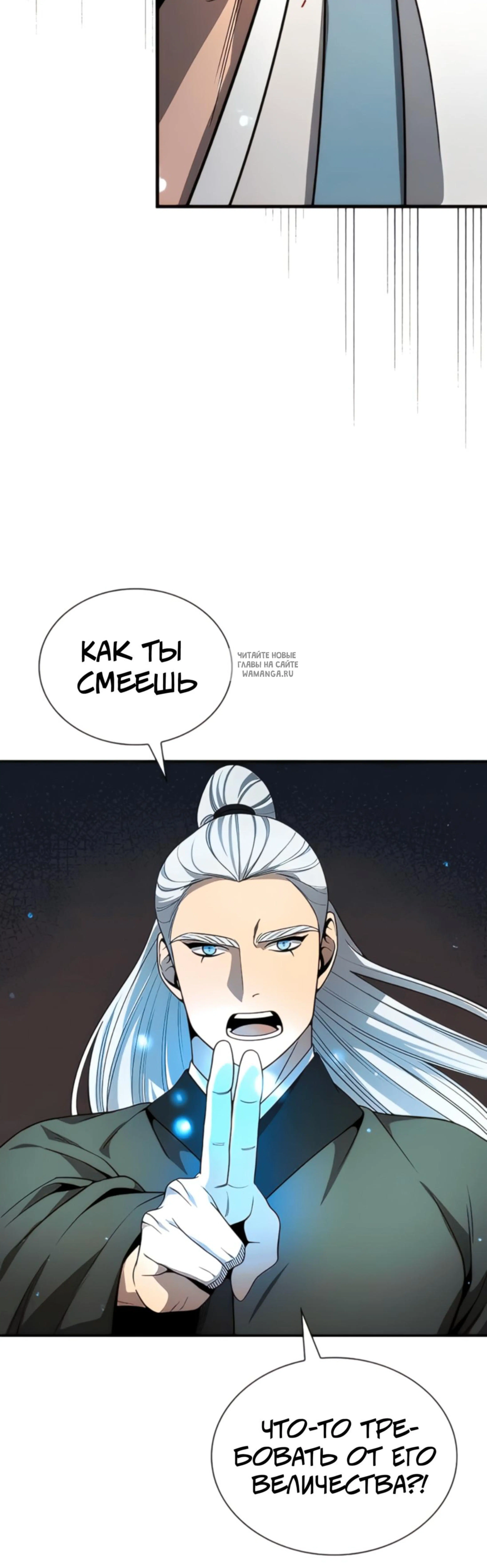 Page 10.001