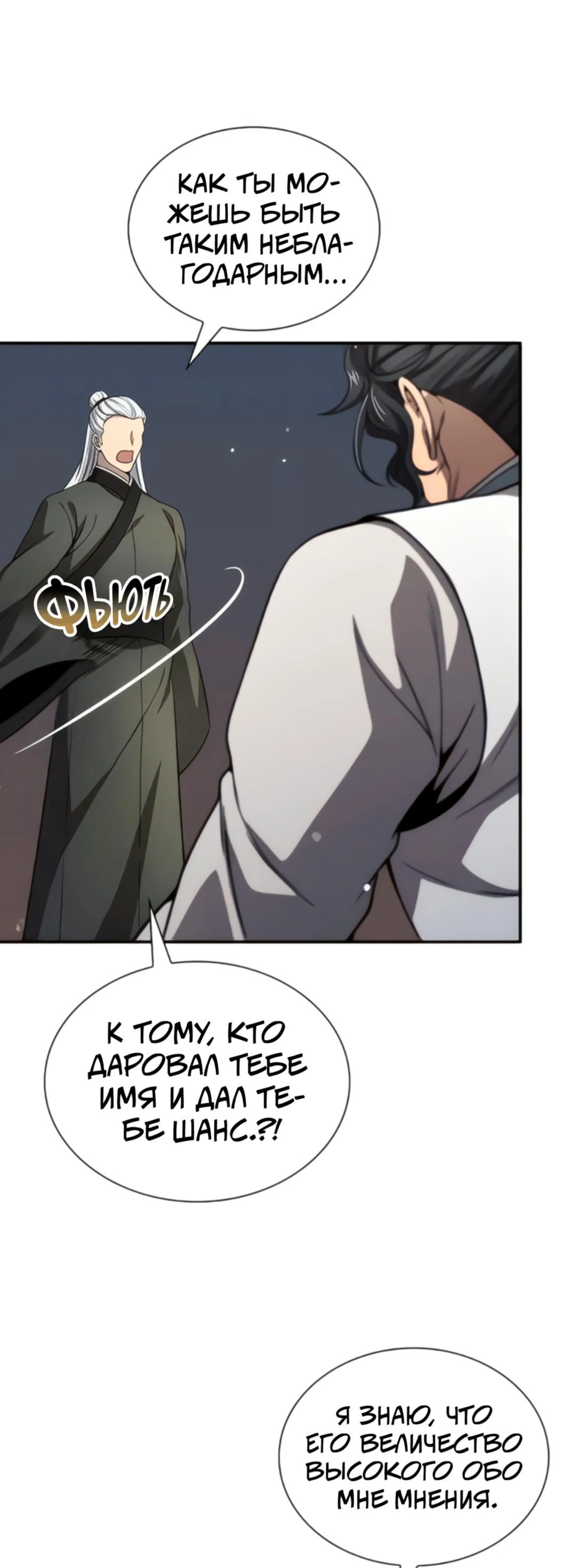 Page 10.002
