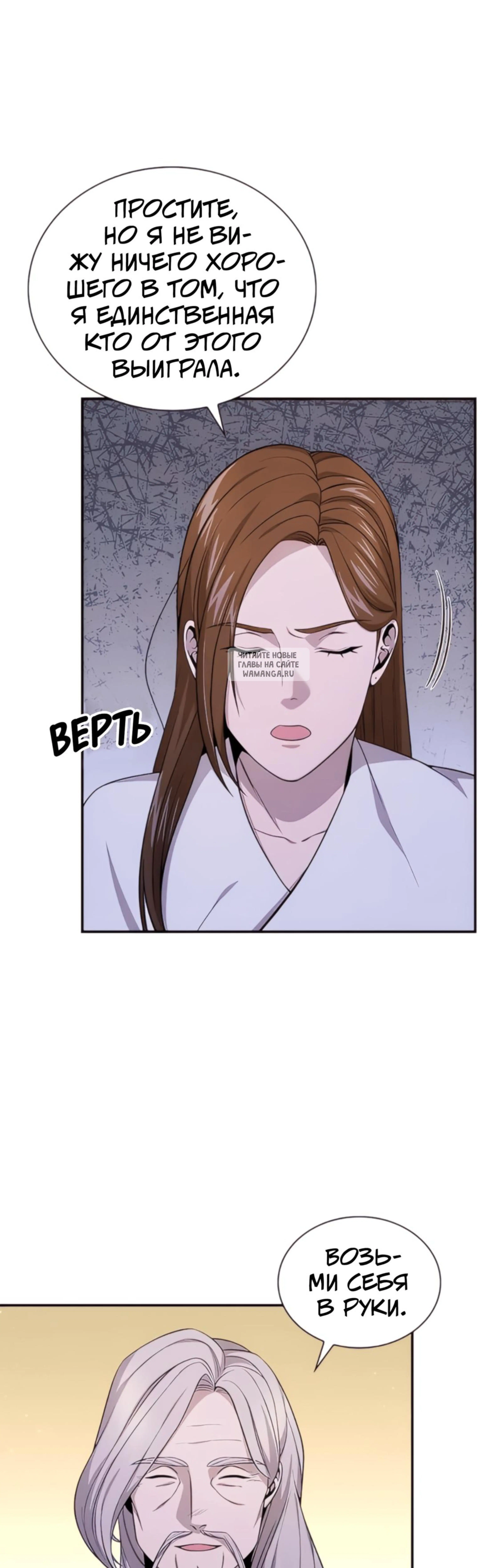 Page 10.001