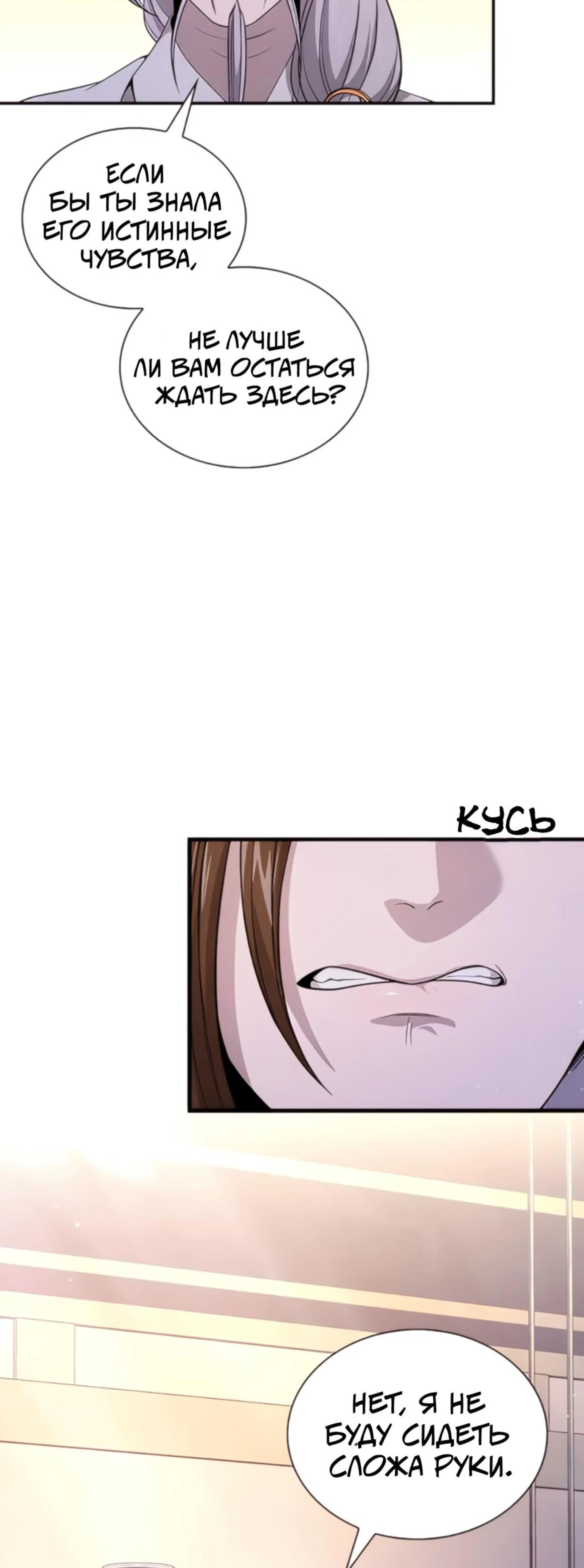 Page 10.002