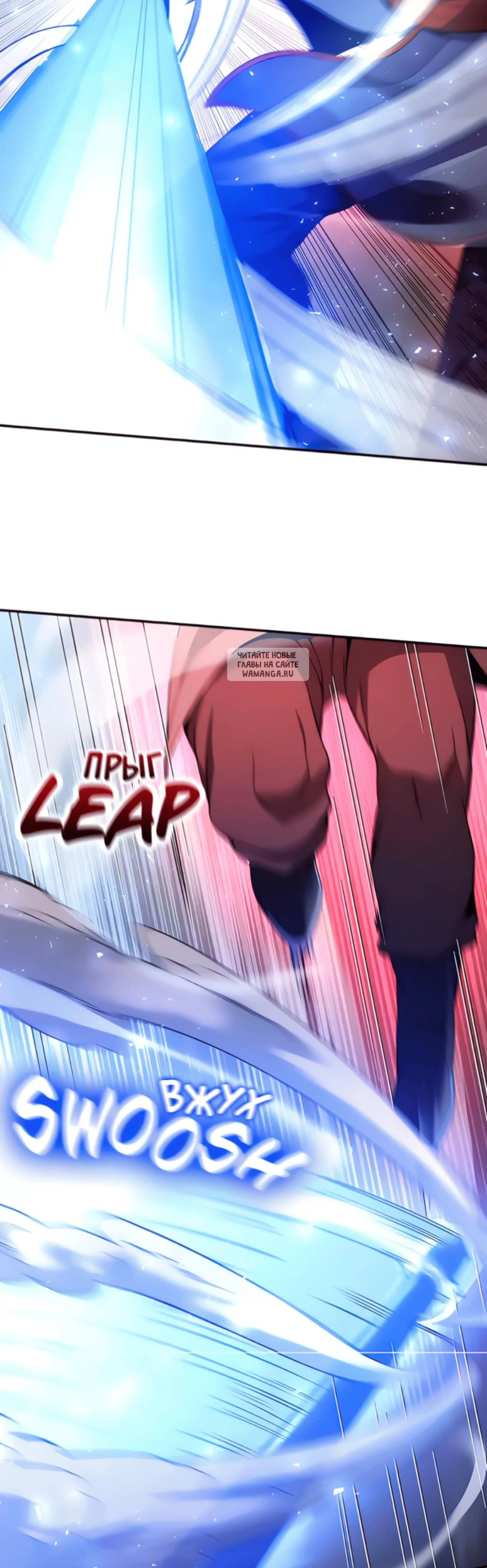 Page 10.001