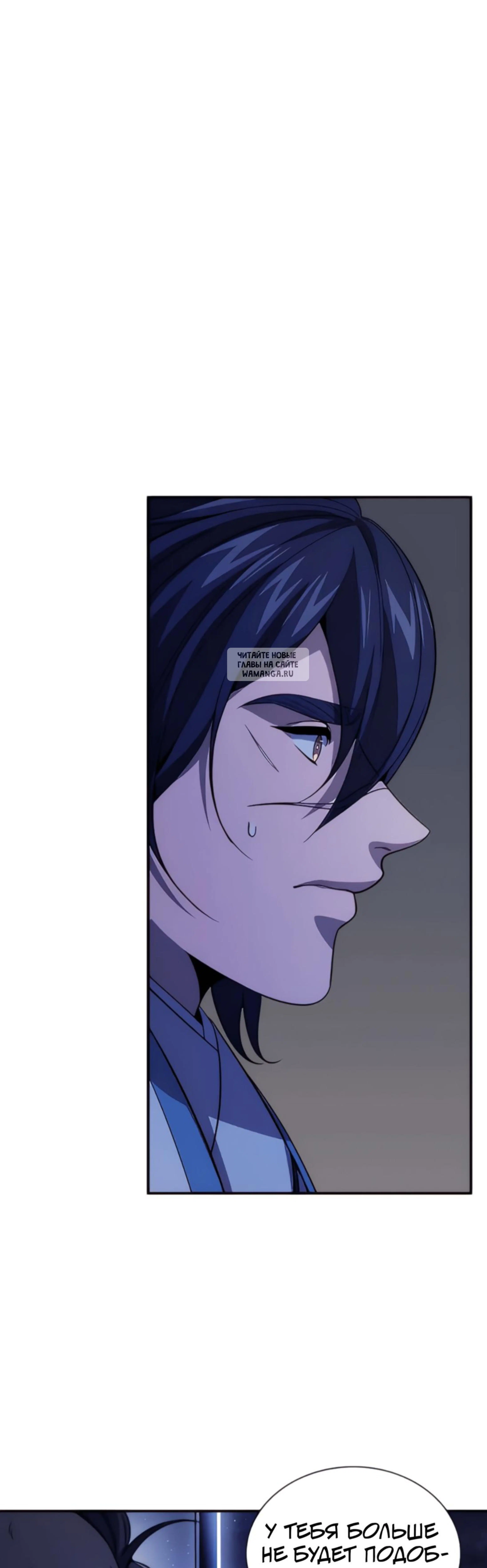 Page 10.001