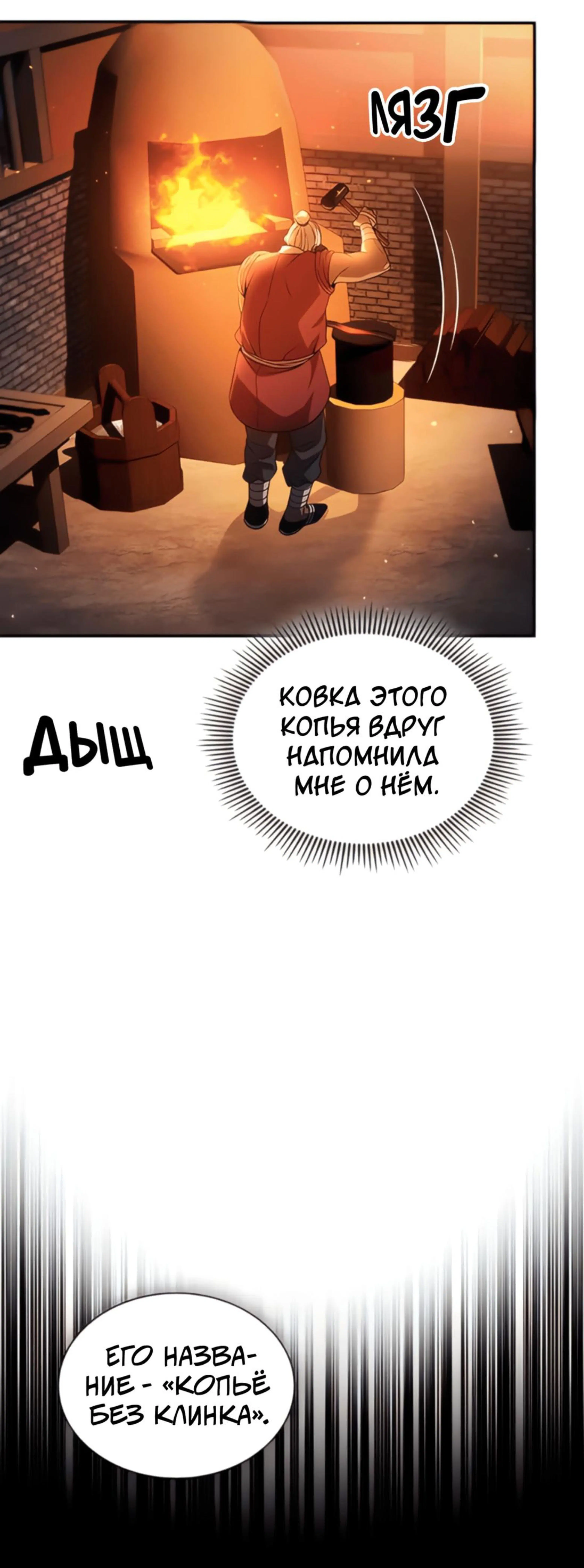 Page 10.002