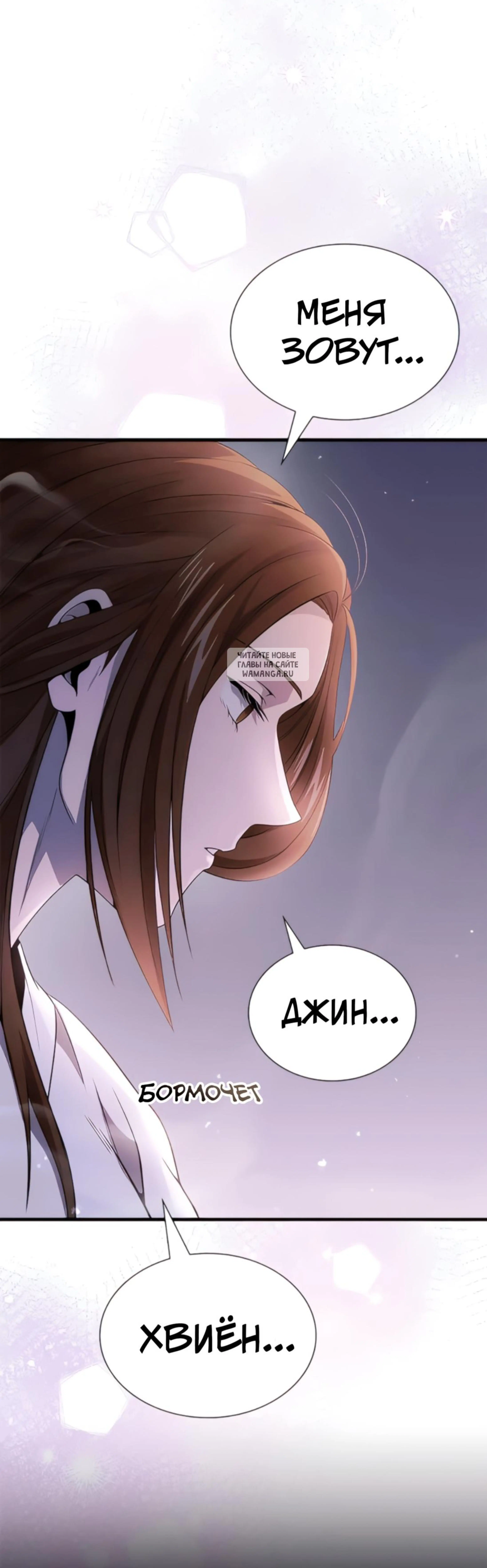 Page 10.001