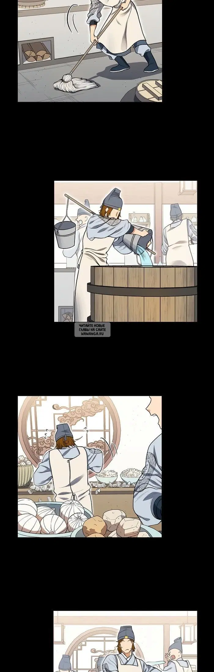 Page 11.000