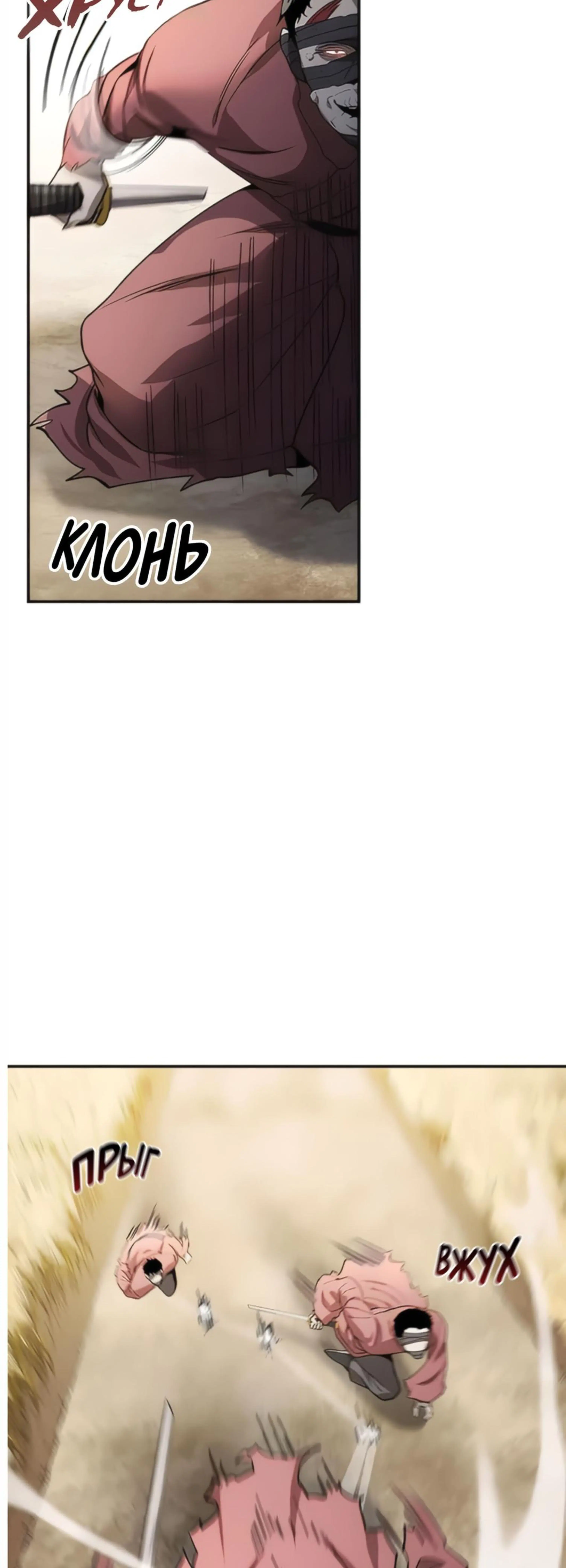 Page 11.002