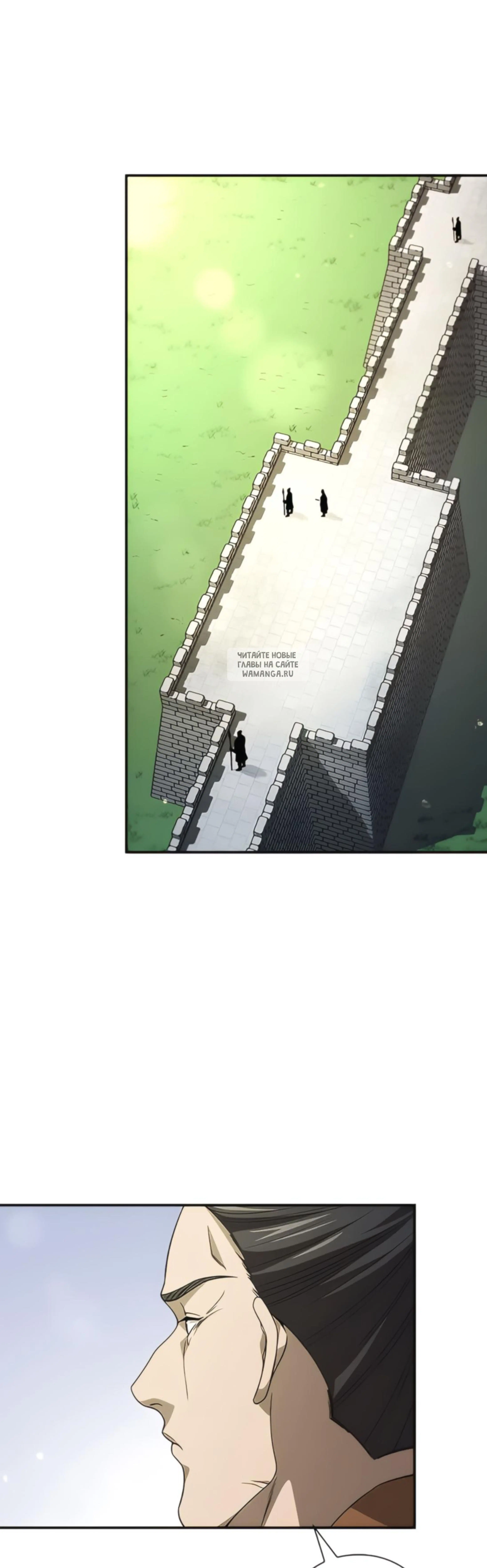 Page 11.001