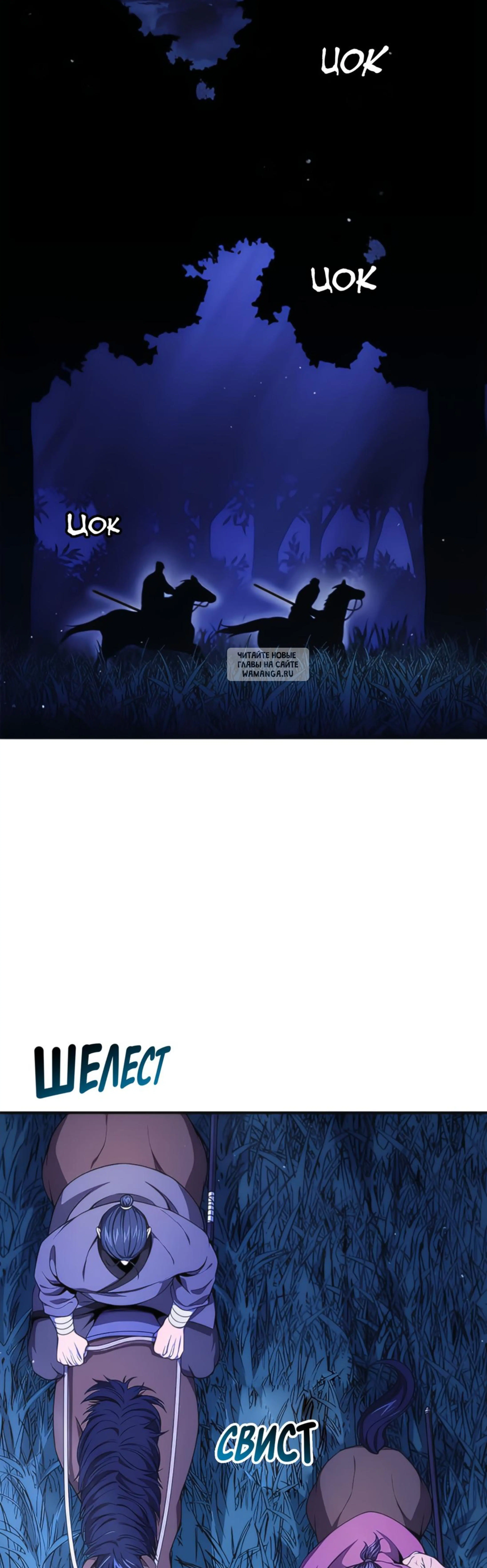 Page 11.001