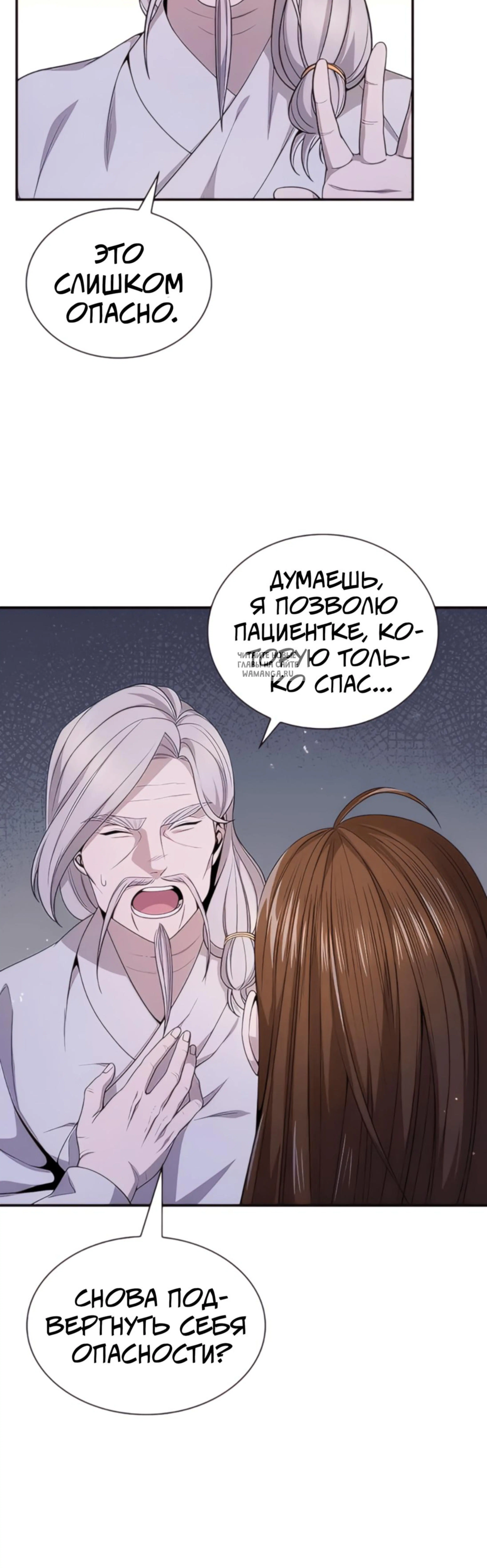 Page 11.001