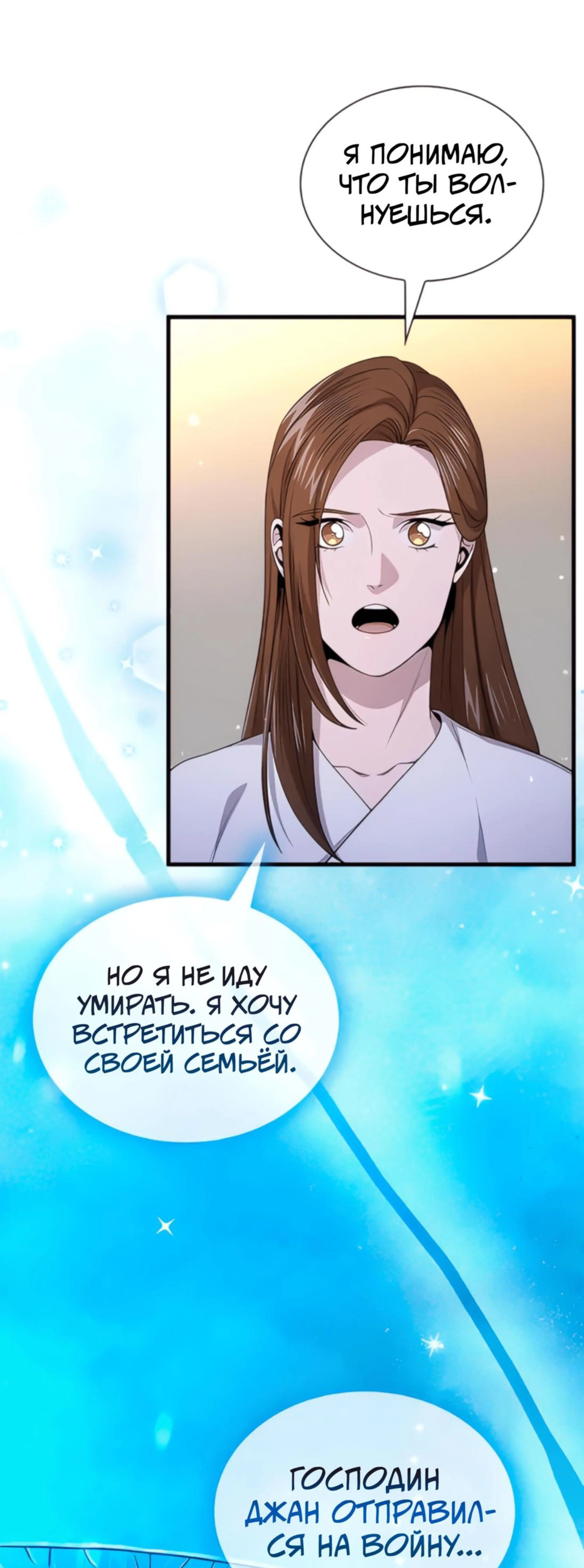 Page 11.002