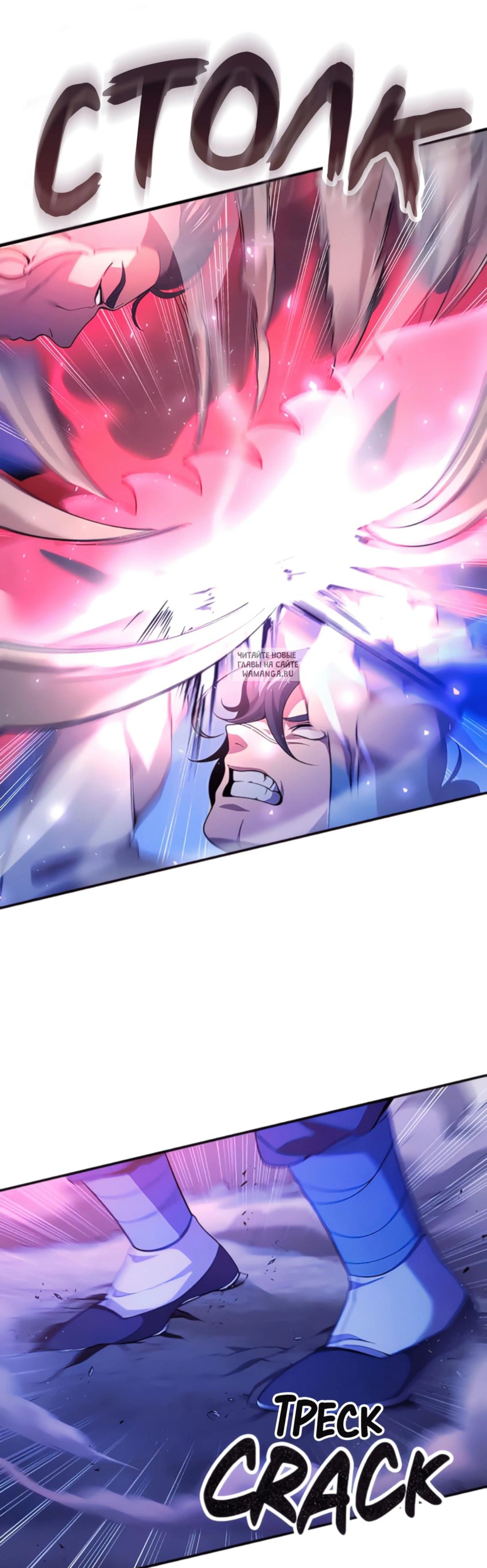 Page 11.001