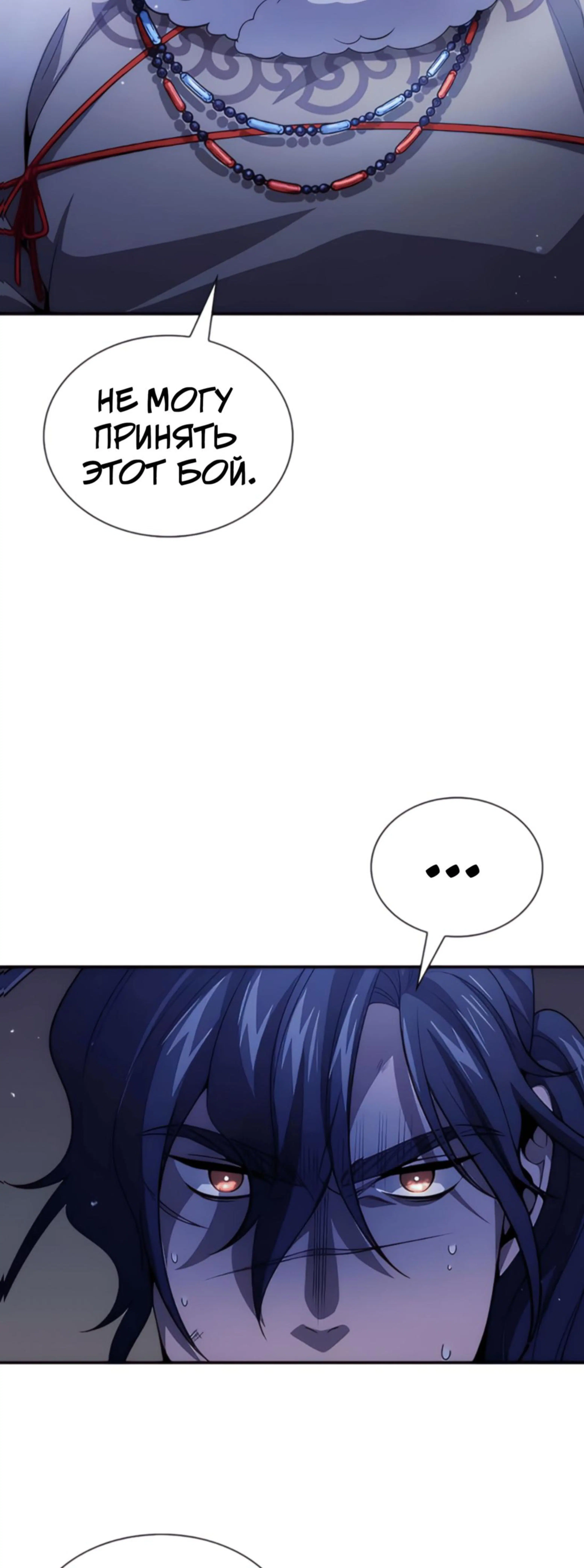 Page 11.002