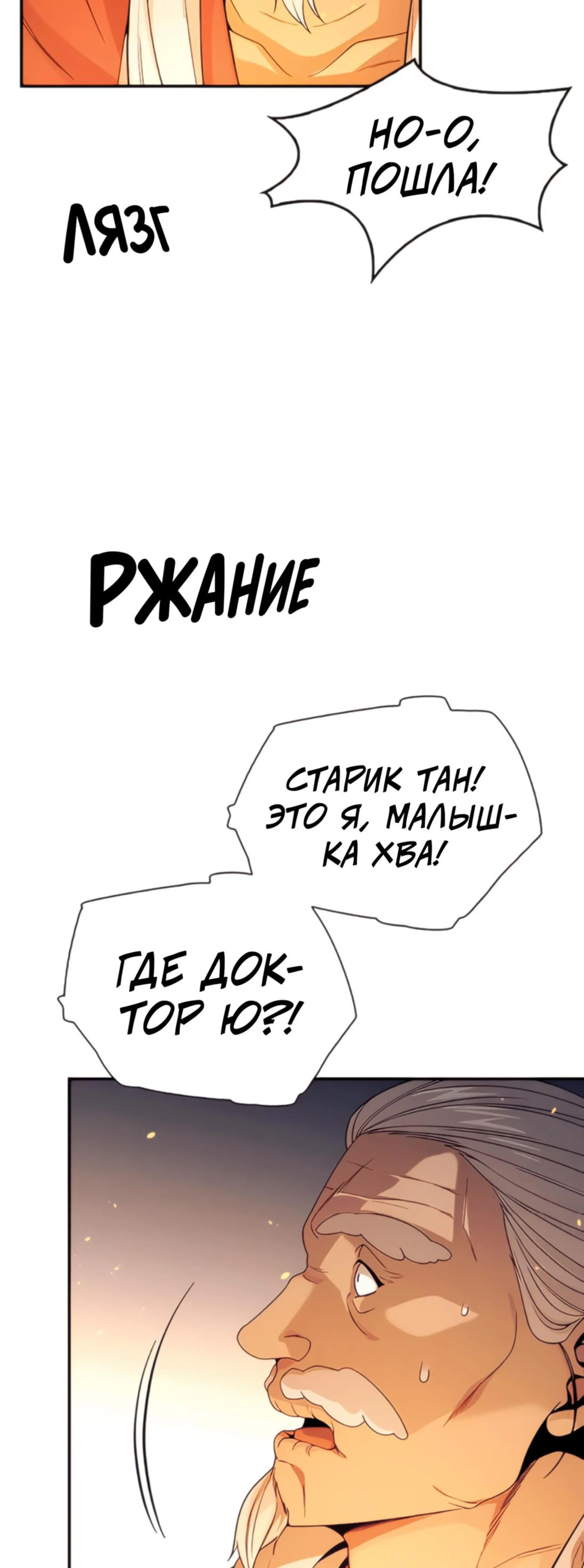Page 11.002