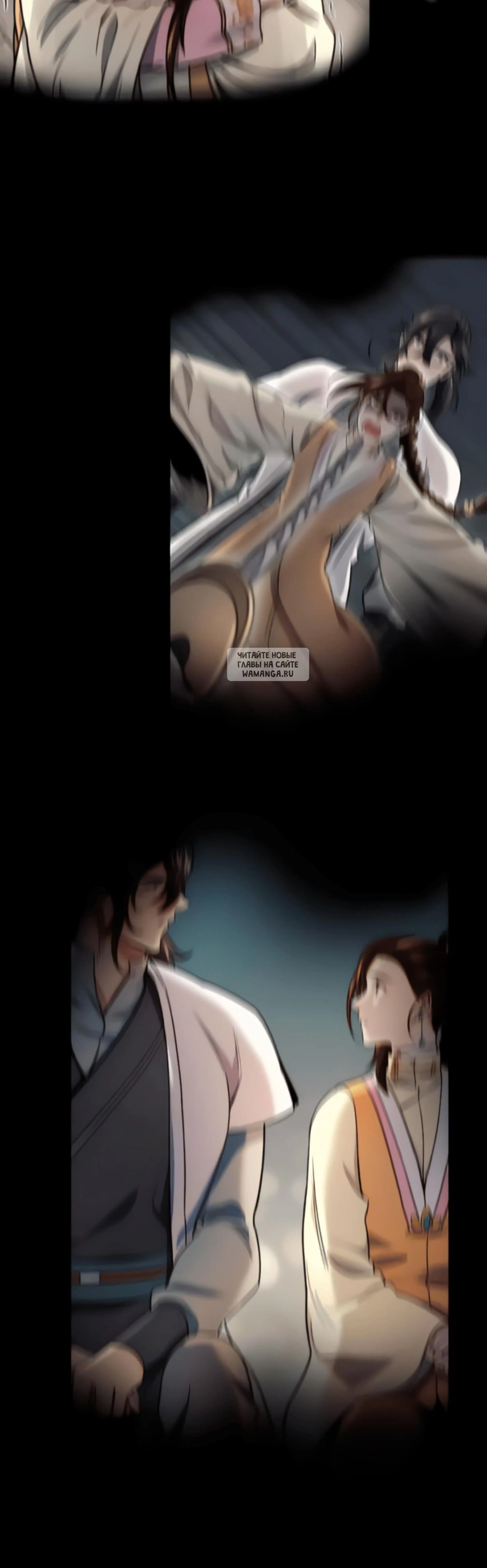 Page 11.001