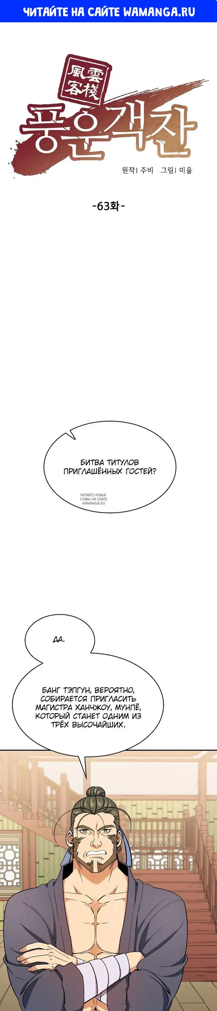 Page 1.000