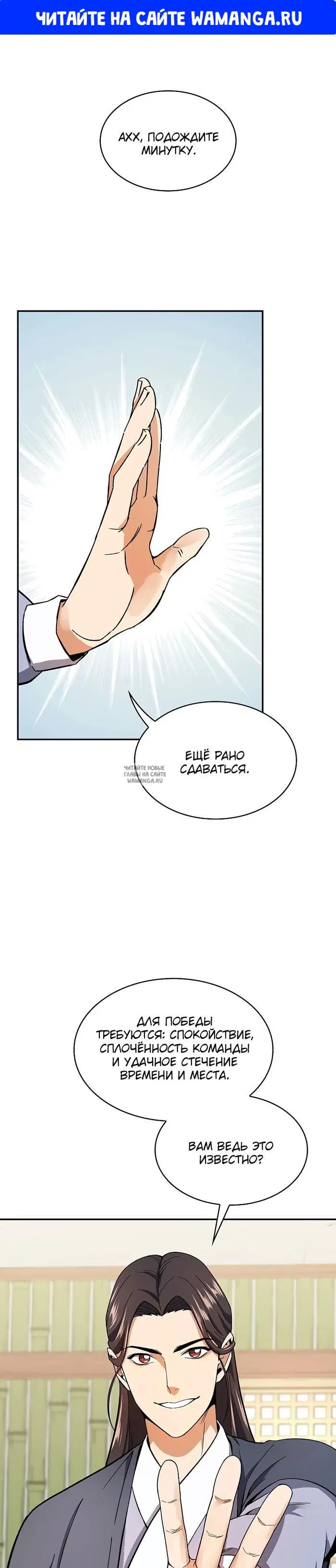 Page 1.000