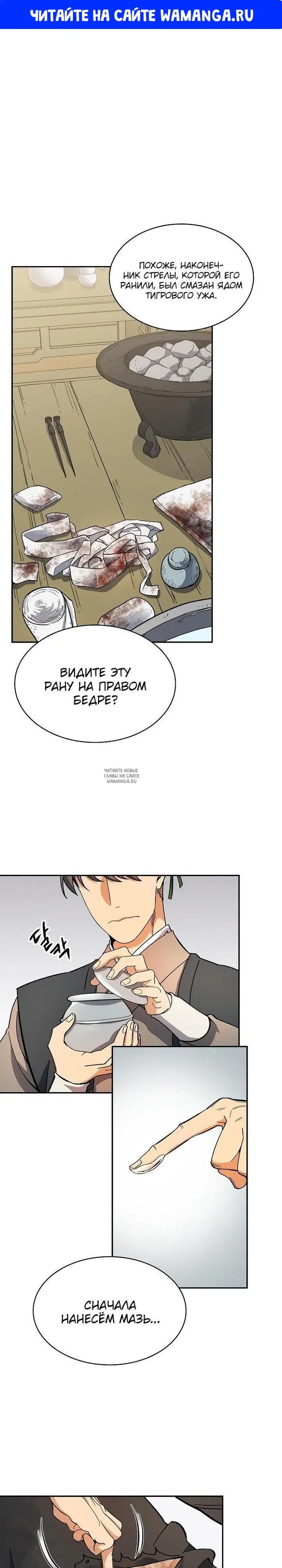 Page 1.000