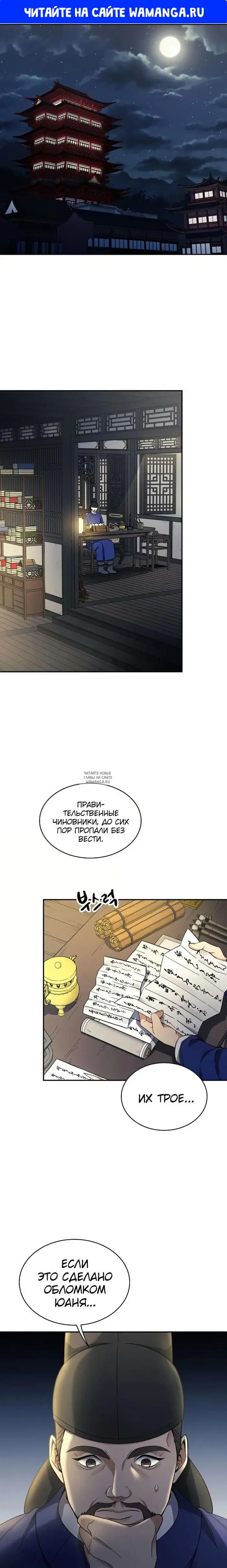 Page 1.000