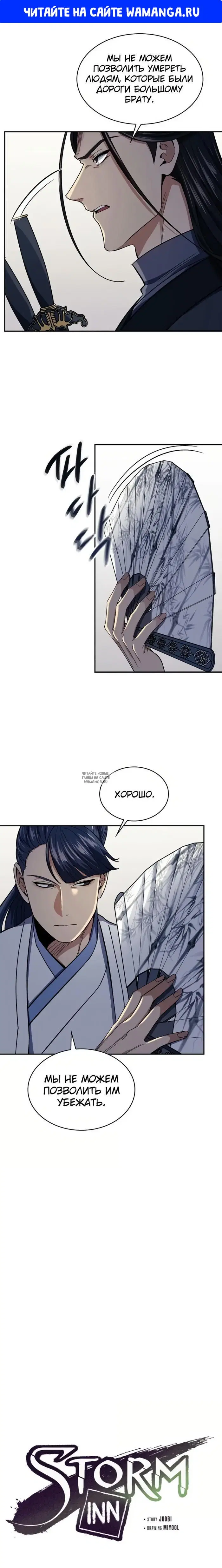 Page 1.000