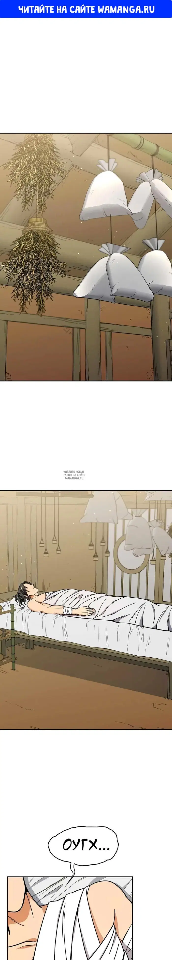 Page 1.000