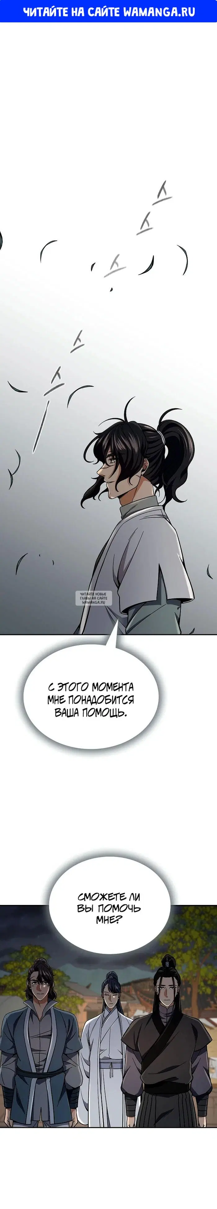 Page 1.000