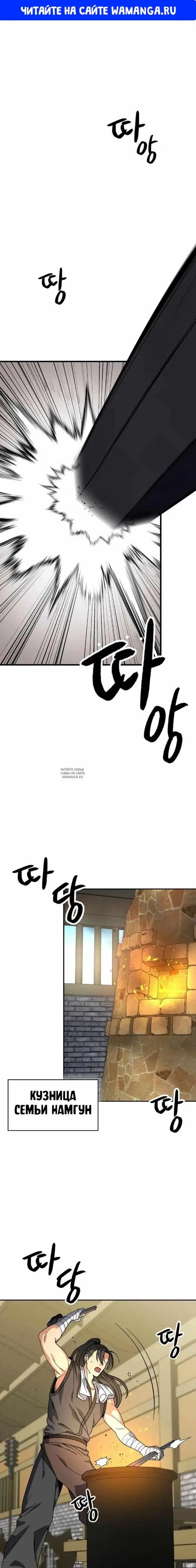 Page 1.000