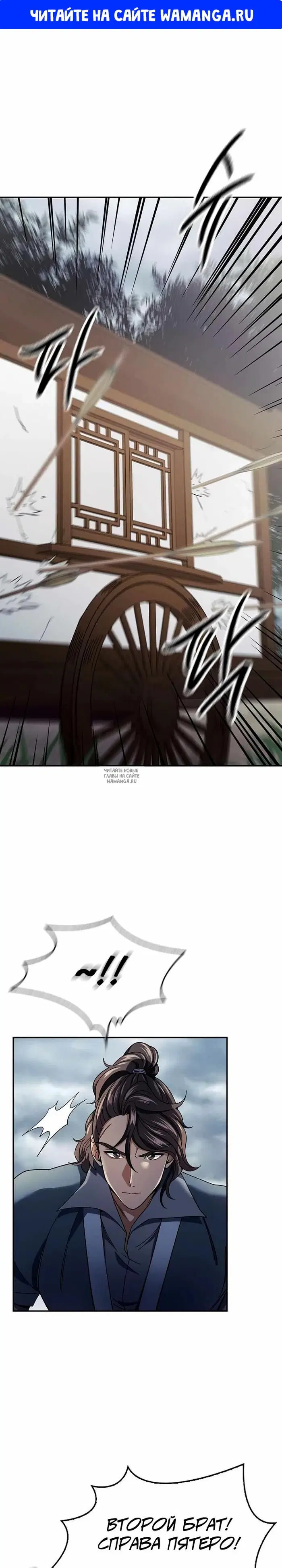 Page 1.000