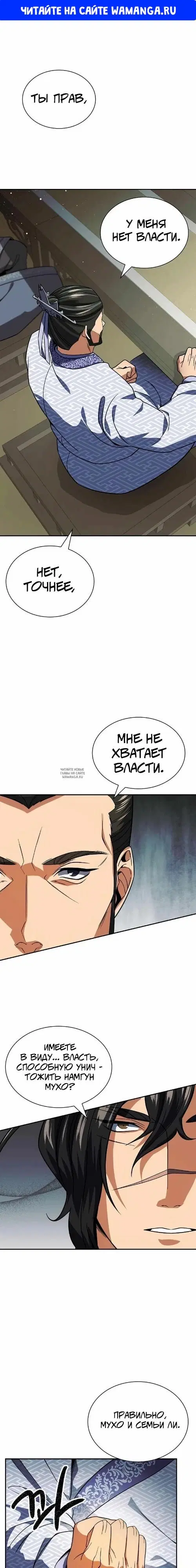 Page 1.000