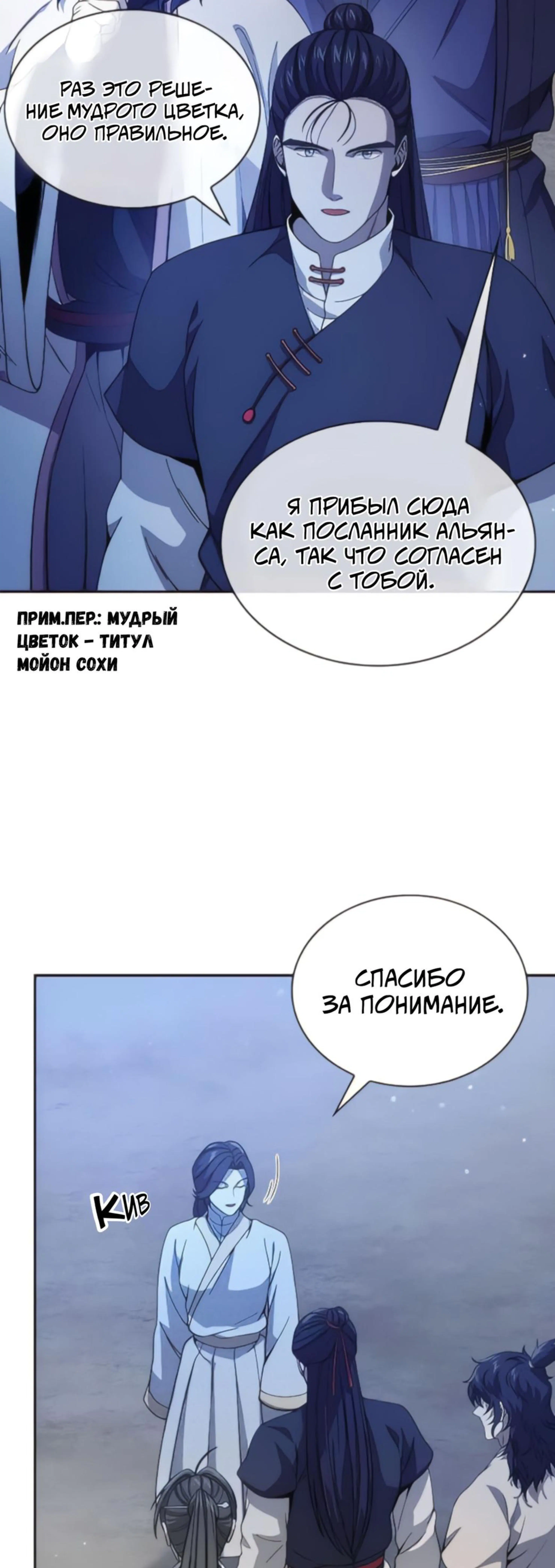 Page 1.002