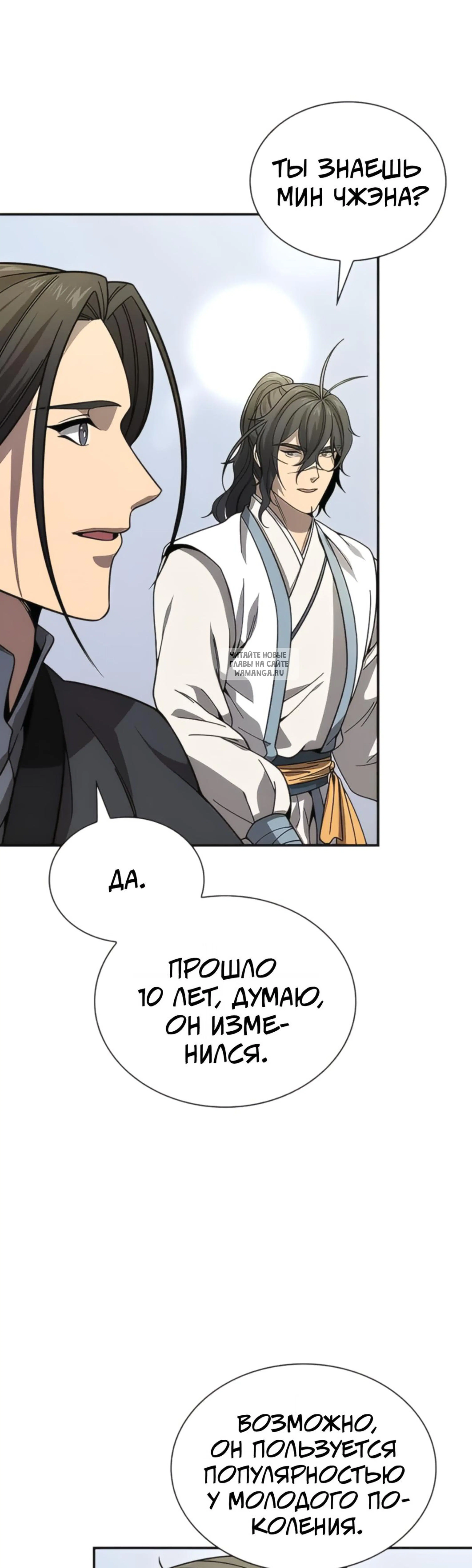 Page 1.001
