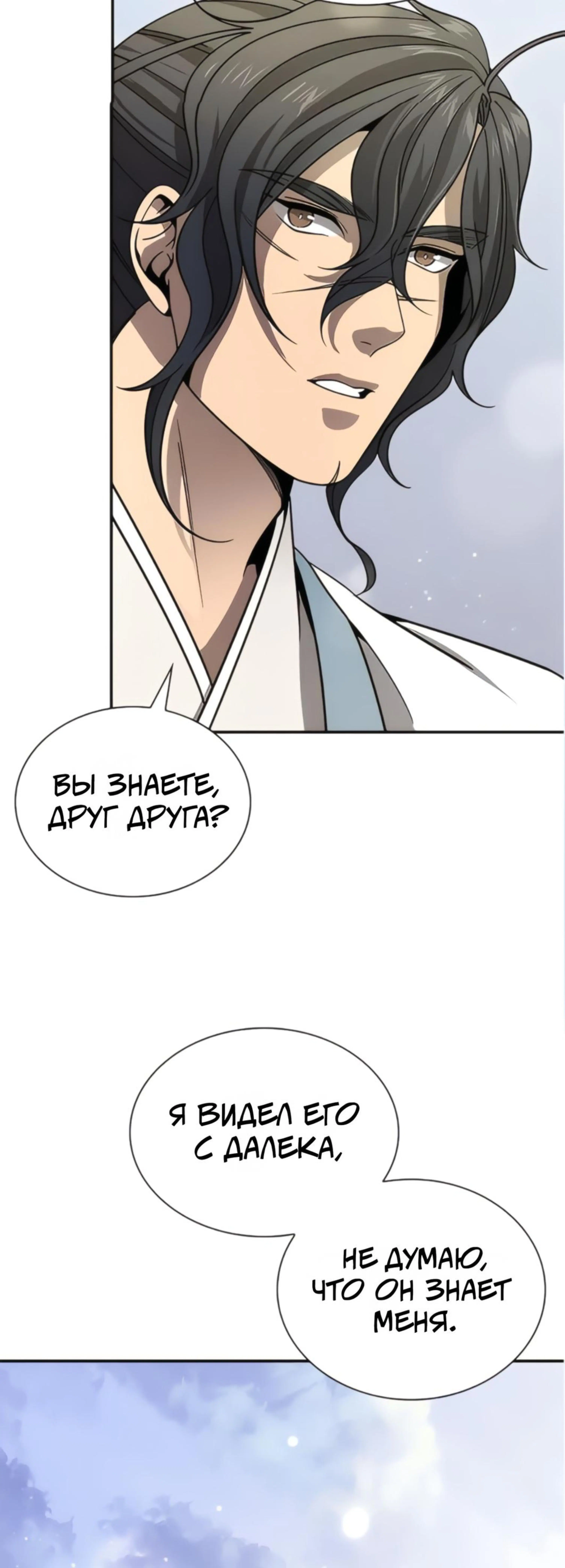 Page 1.002