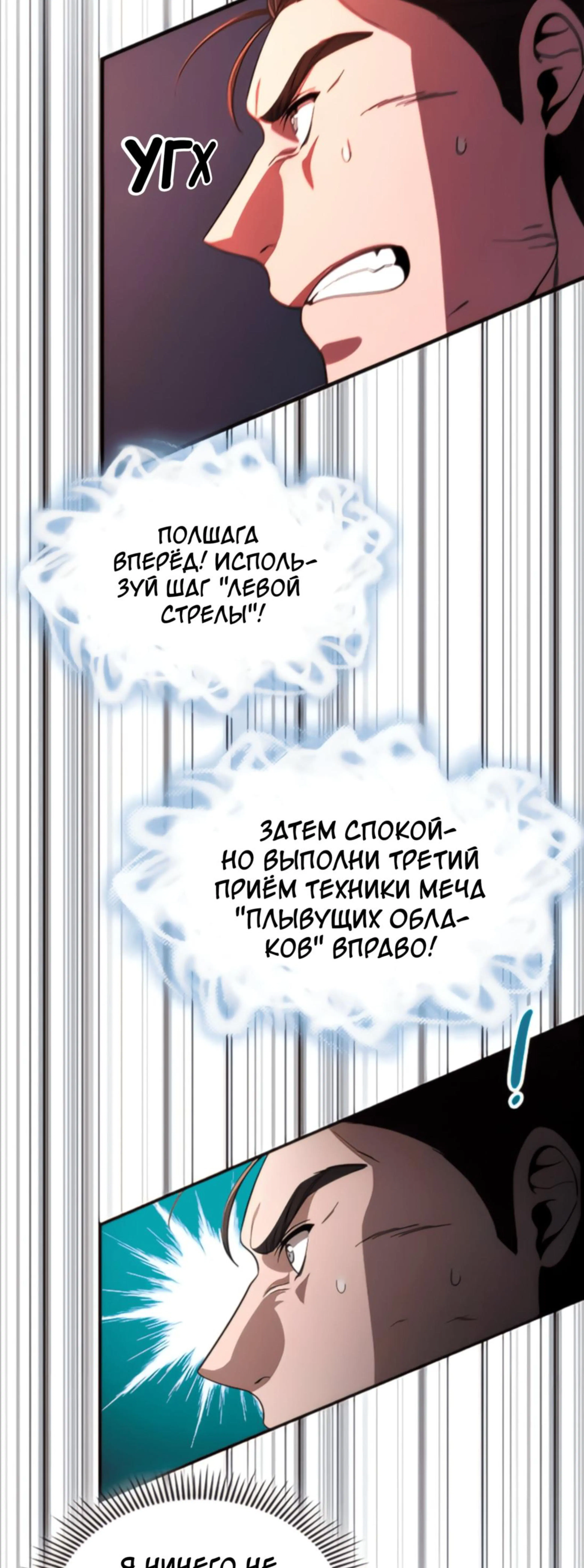 Page 1.002