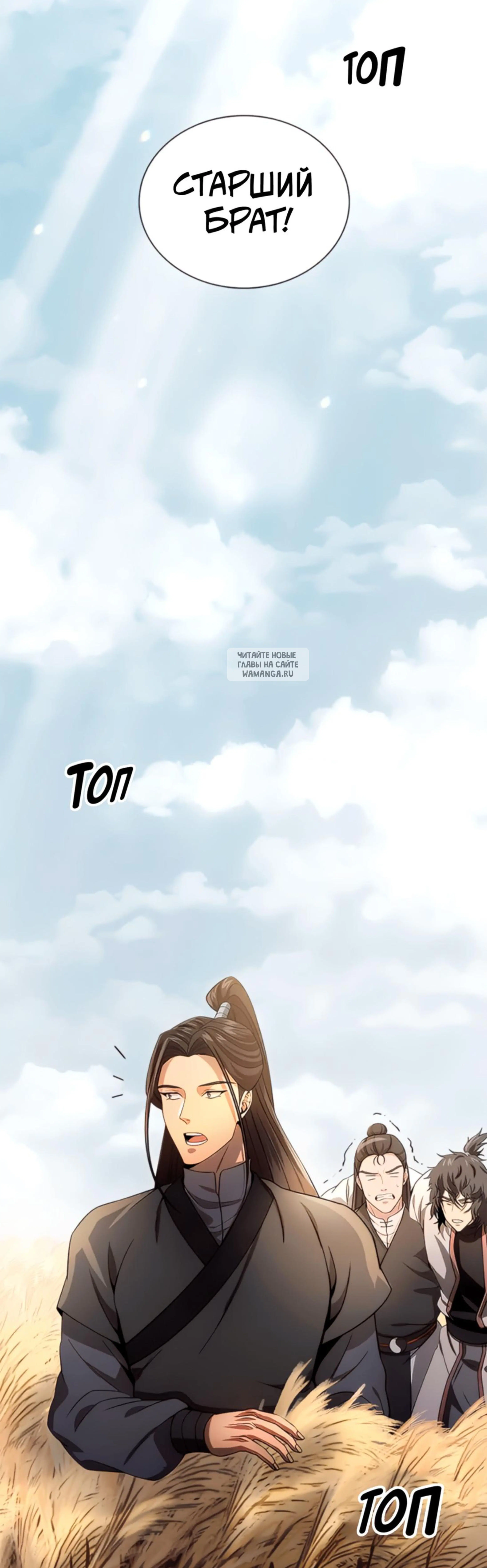 Page 1.001