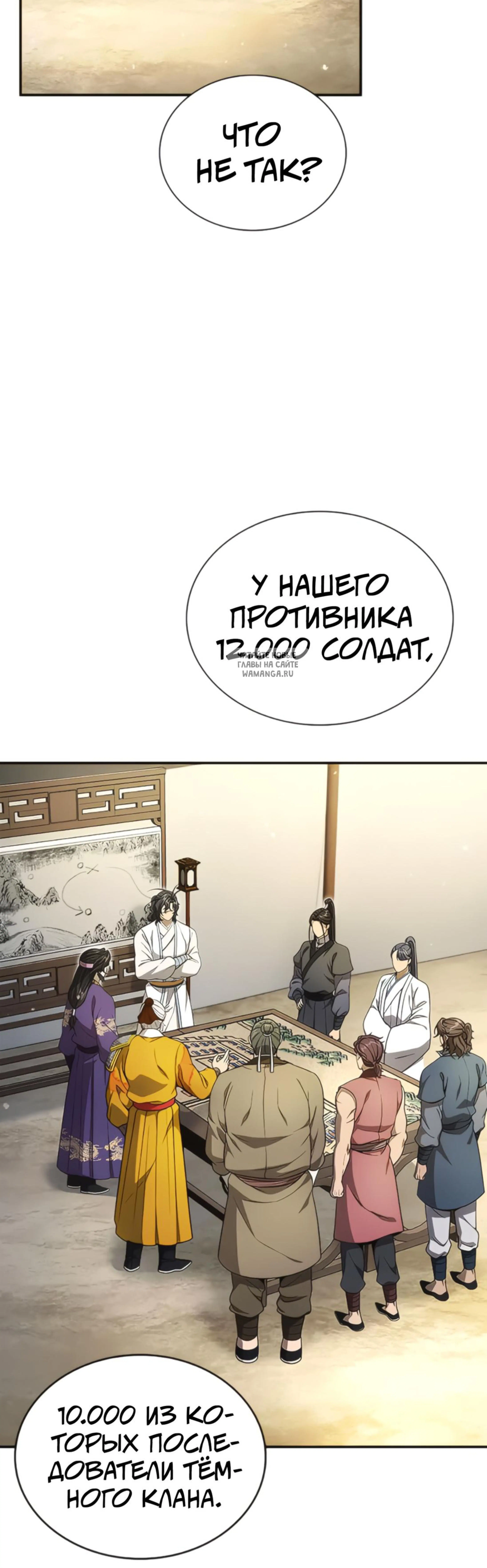 Page 1.001
