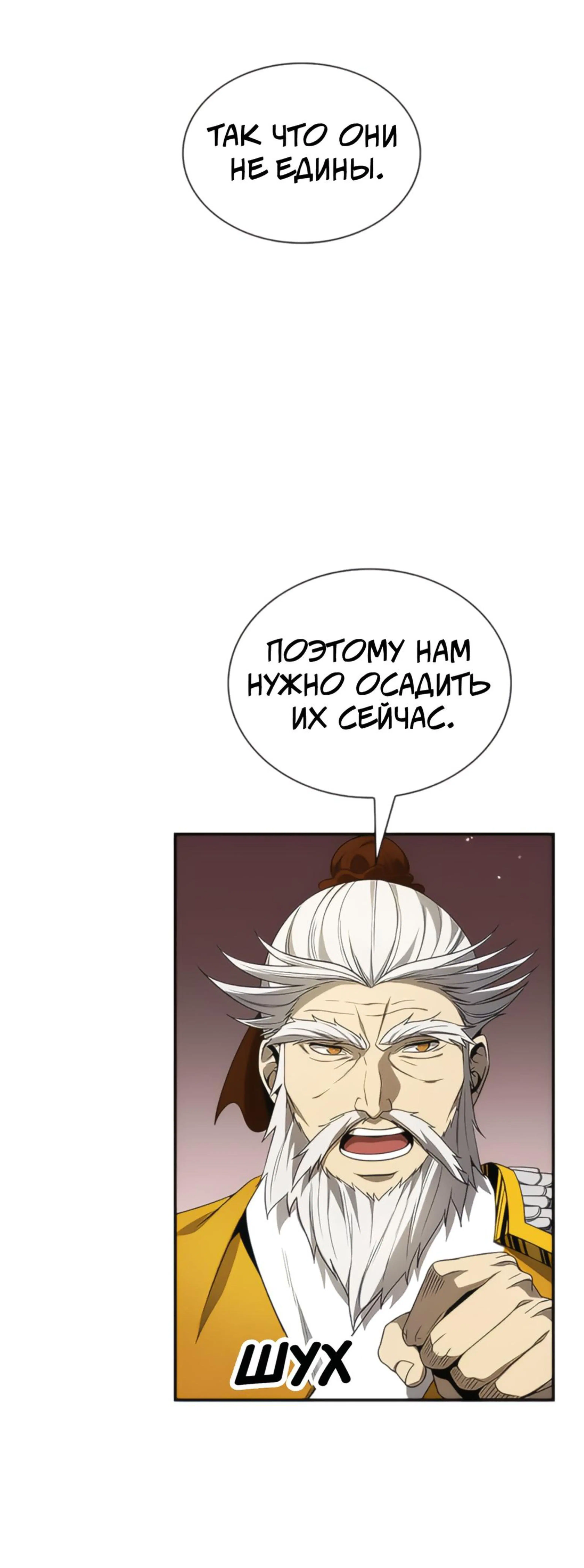 Page 1.002