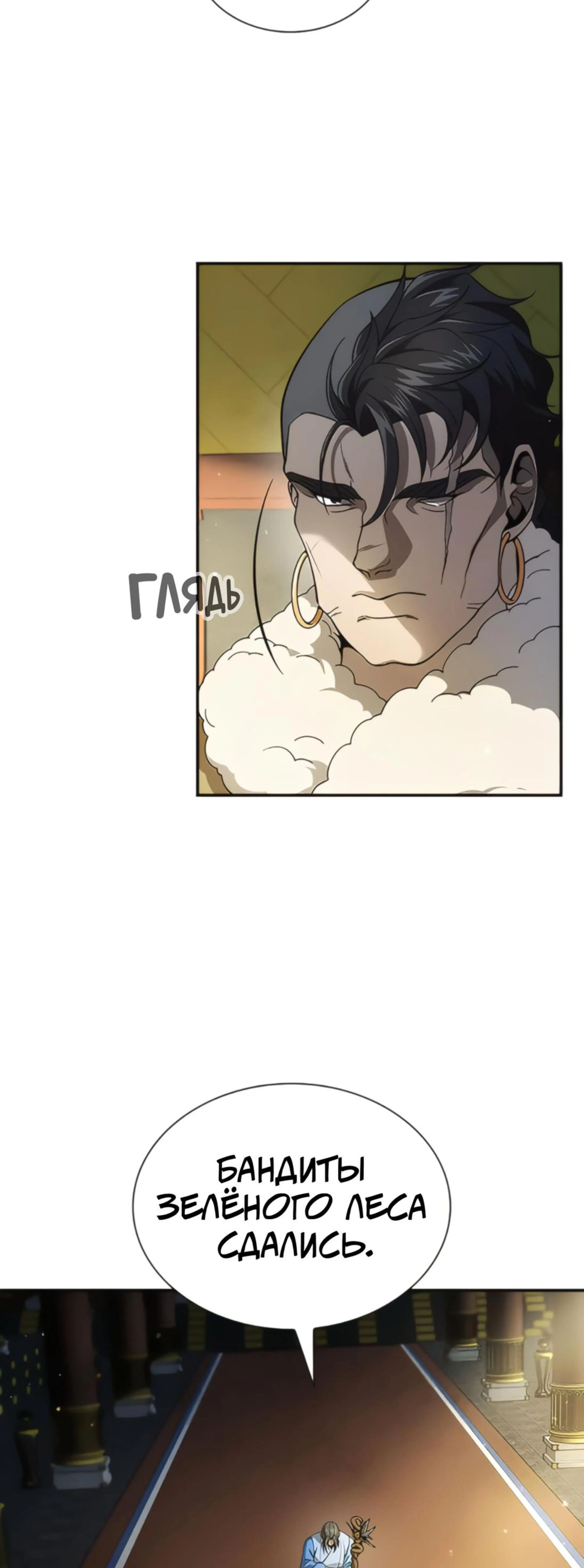 Page 1.002