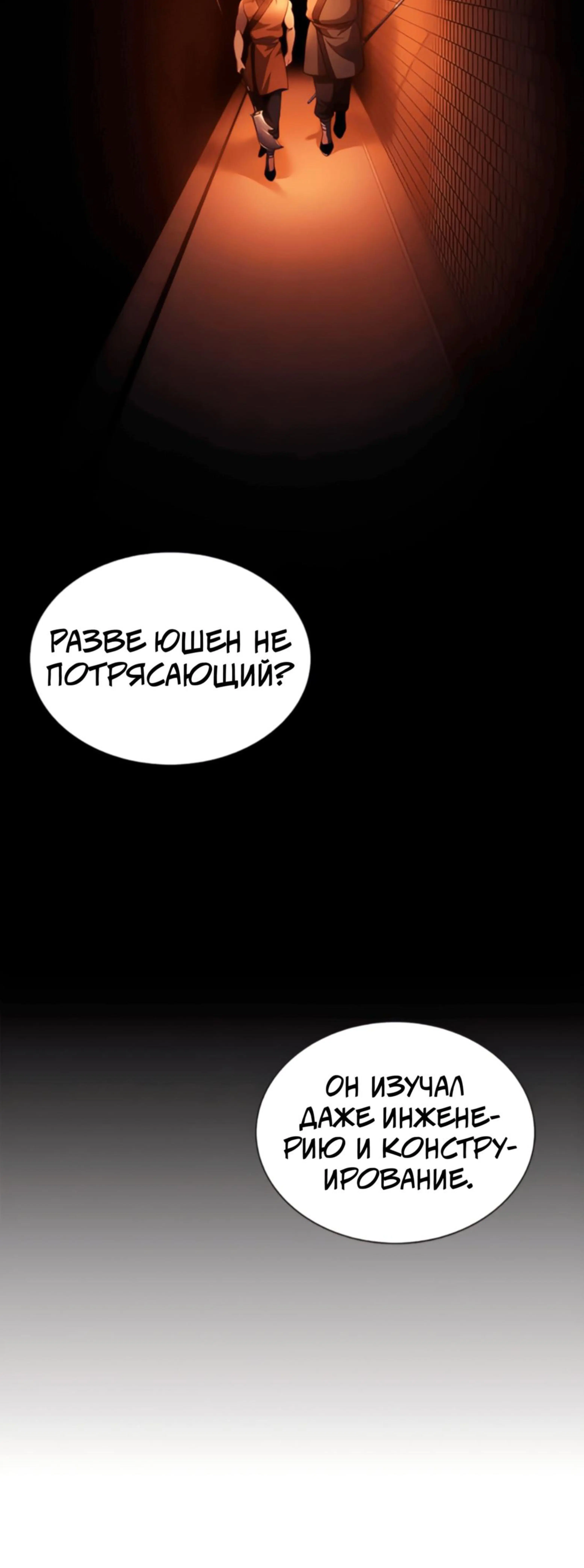 Page 1.002