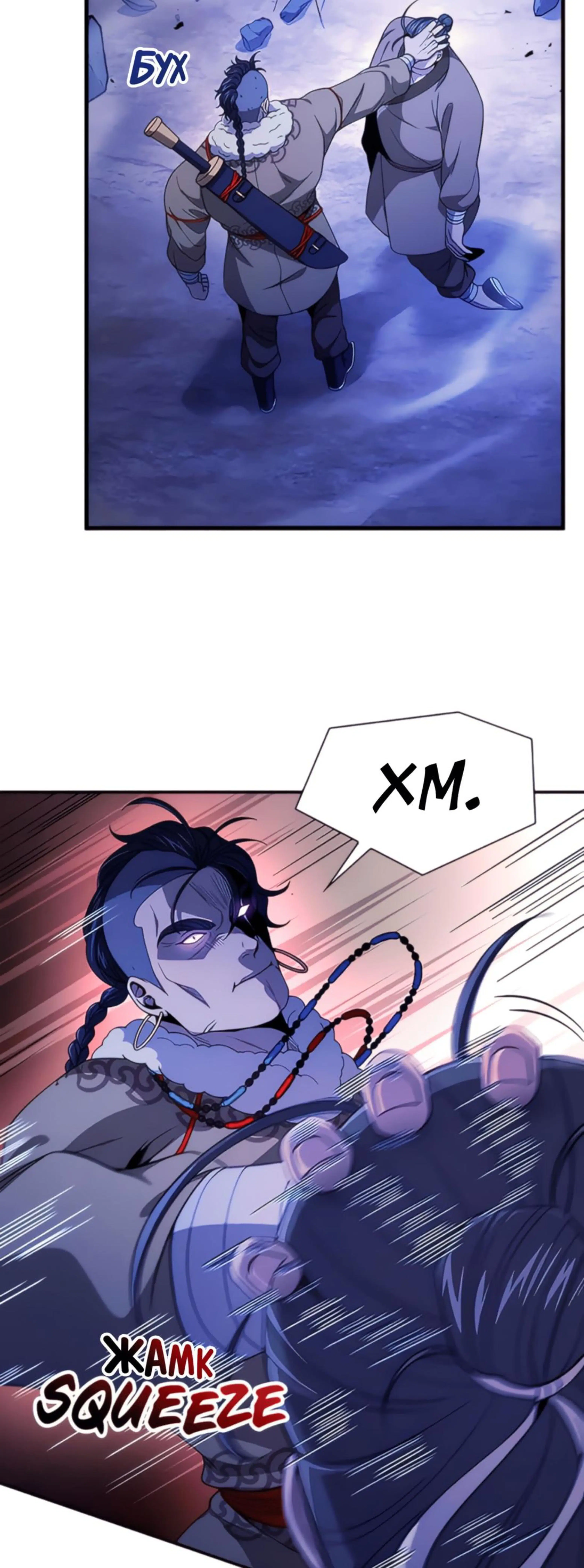 Page 1.002
