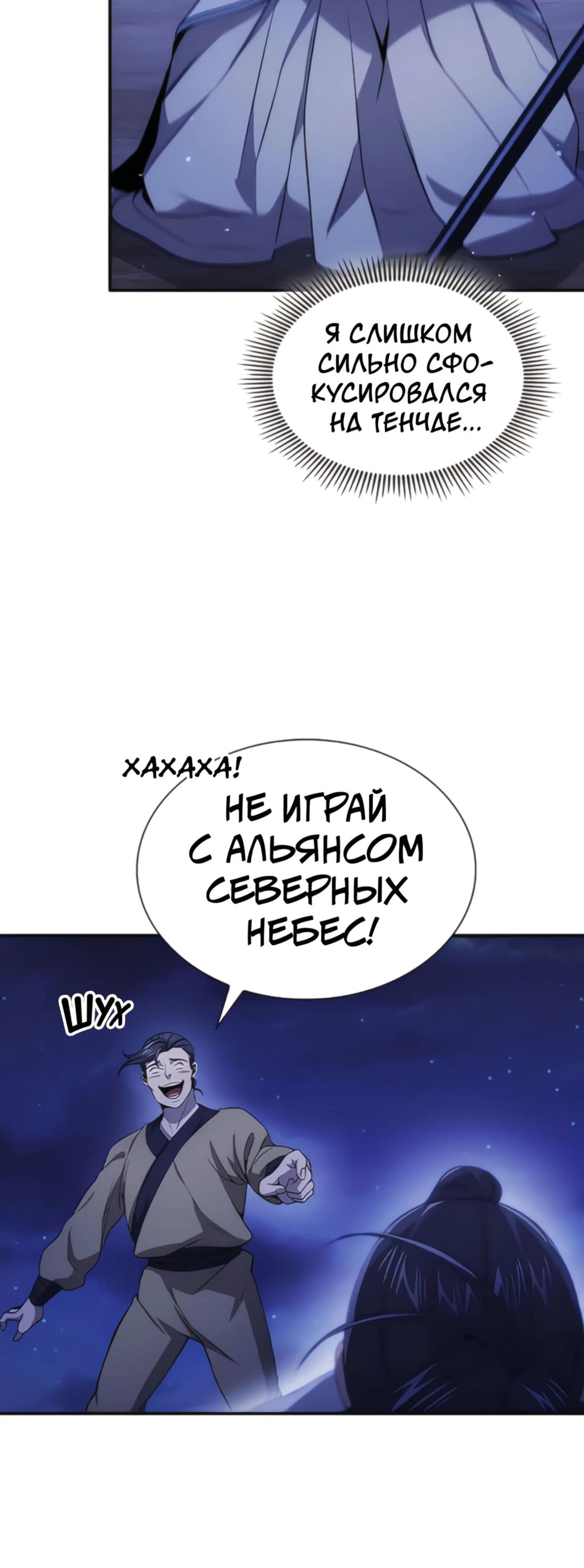 Page 1.002