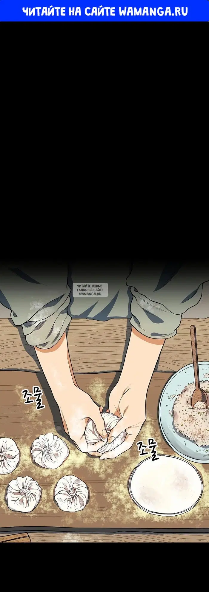 Page 1.000