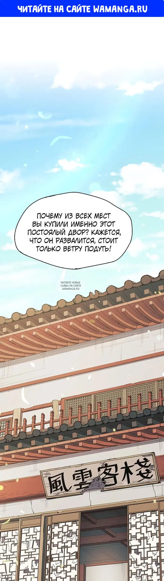 Page 1.000