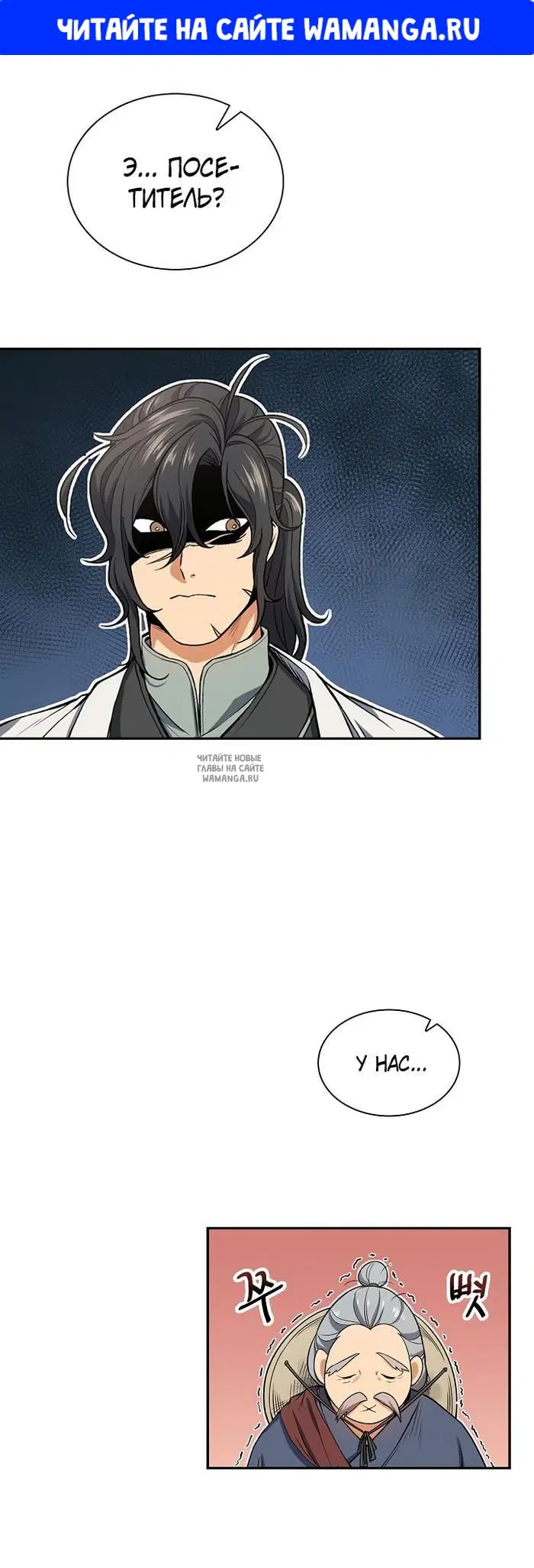 Page 1.000