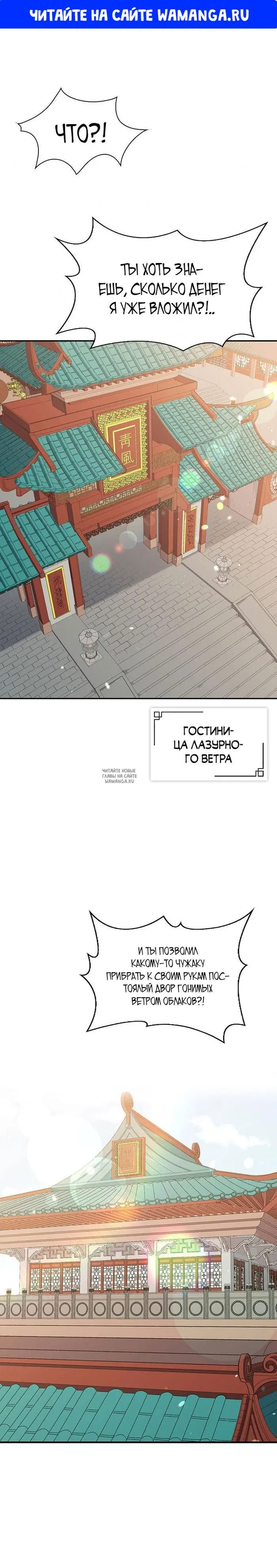 Page 1.000