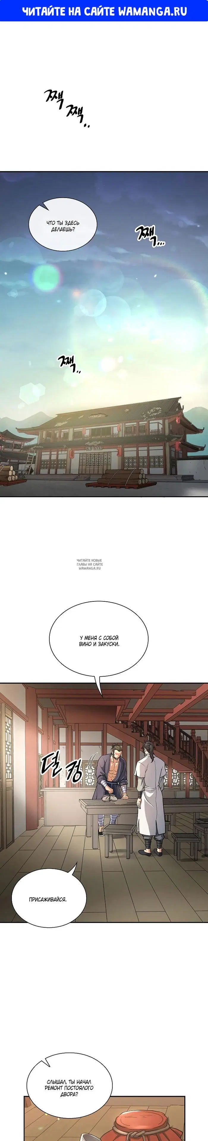 Page 1.000