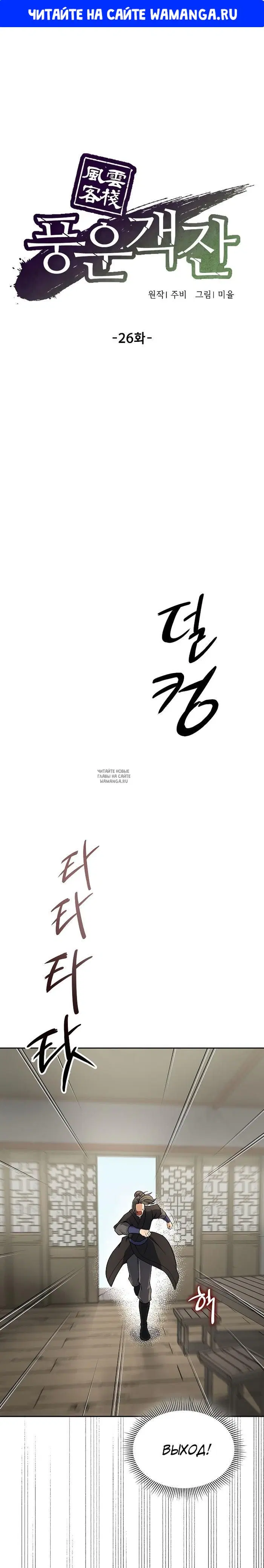 Page 1.000