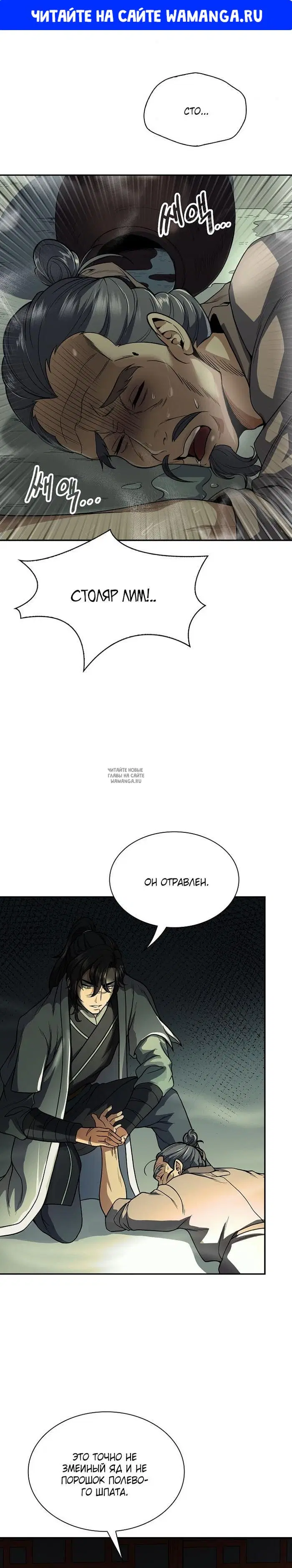 Page 1.000
