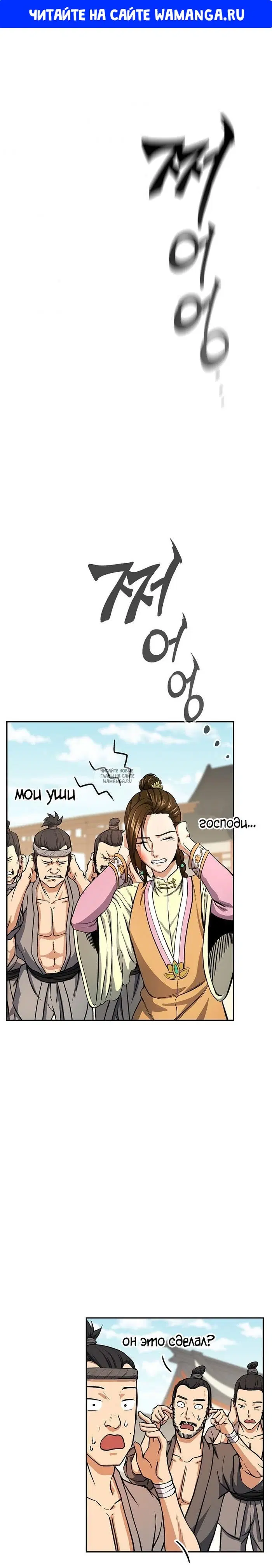Page 1.000