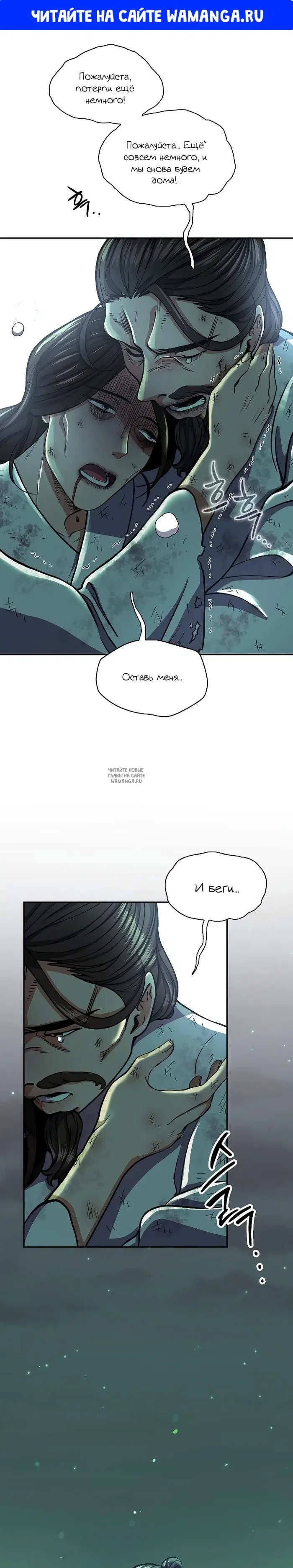 Page 1.000