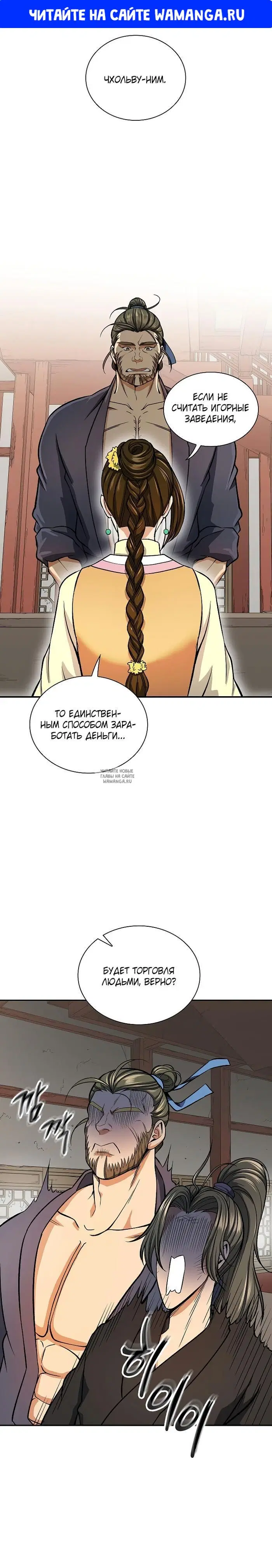 Page 1.000