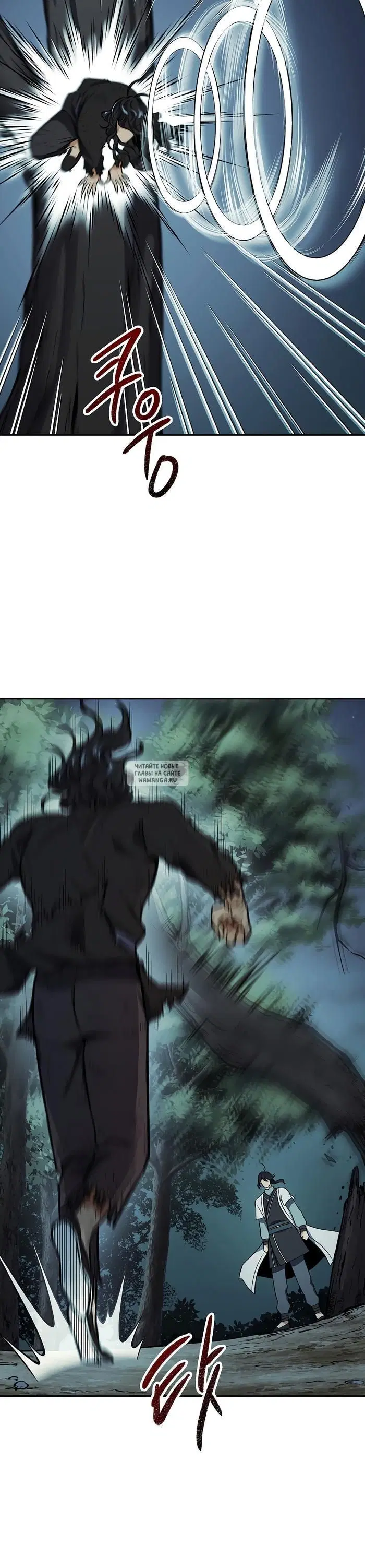 Page 12.000